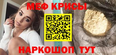 эйфоретик Заволжье