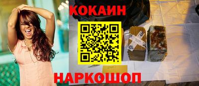 эйфоретик Заволжье