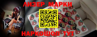 эйфоретик Заволжье