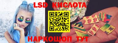 a pvp Изобильный