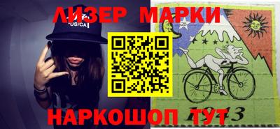 ПСИЛОЦИБИНОВЫЕ ГРИБЫ Ипатово