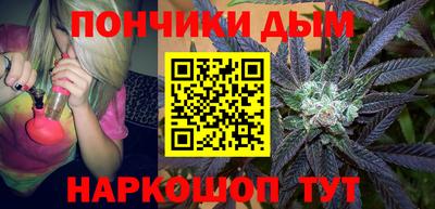 скорость mdpv Жуковский