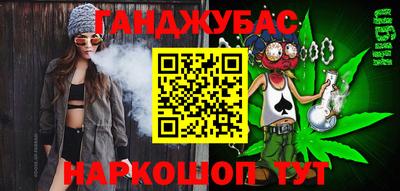 эйфоретик Заволжье