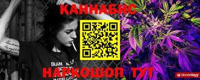 ПСИЛОЦИБИНОВЫЕ ГРИБЫ Ипатово