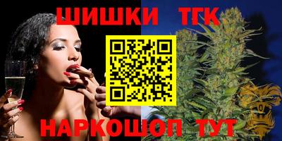скорость mdpv Жуковский