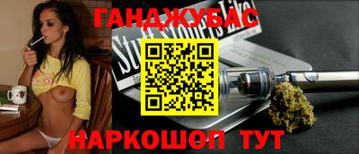 скорость mdpv Жуковский
