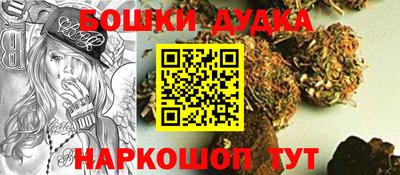 эйфоретик Заволжье