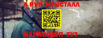 каннабис Ирбит