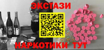 скорость mdpv Жуковский