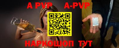 ПСИЛОЦИБИНОВЫЕ ГРИБЫ Ипатово