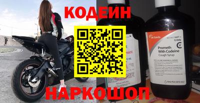 ПСИЛОЦИБИНОВЫЕ ГРИБЫ Ипатово