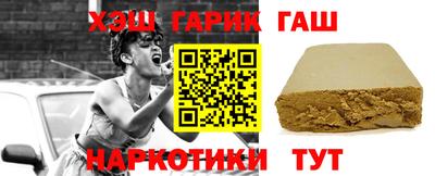 каннабис Ирбит