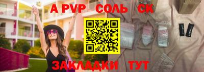 каннабис Ирбит