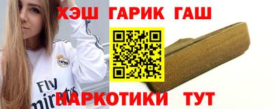 эйфоретик Заволжье