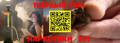 скорость mdpv Жуковский