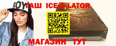 a pvp Изобильный