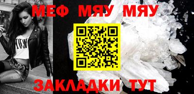 ПСИЛОЦИБИНОВЫЕ ГРИБЫ Ипатово