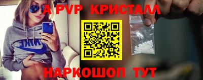 ПСИЛОЦИБИНОВЫЕ ГРИБЫ Ипатово